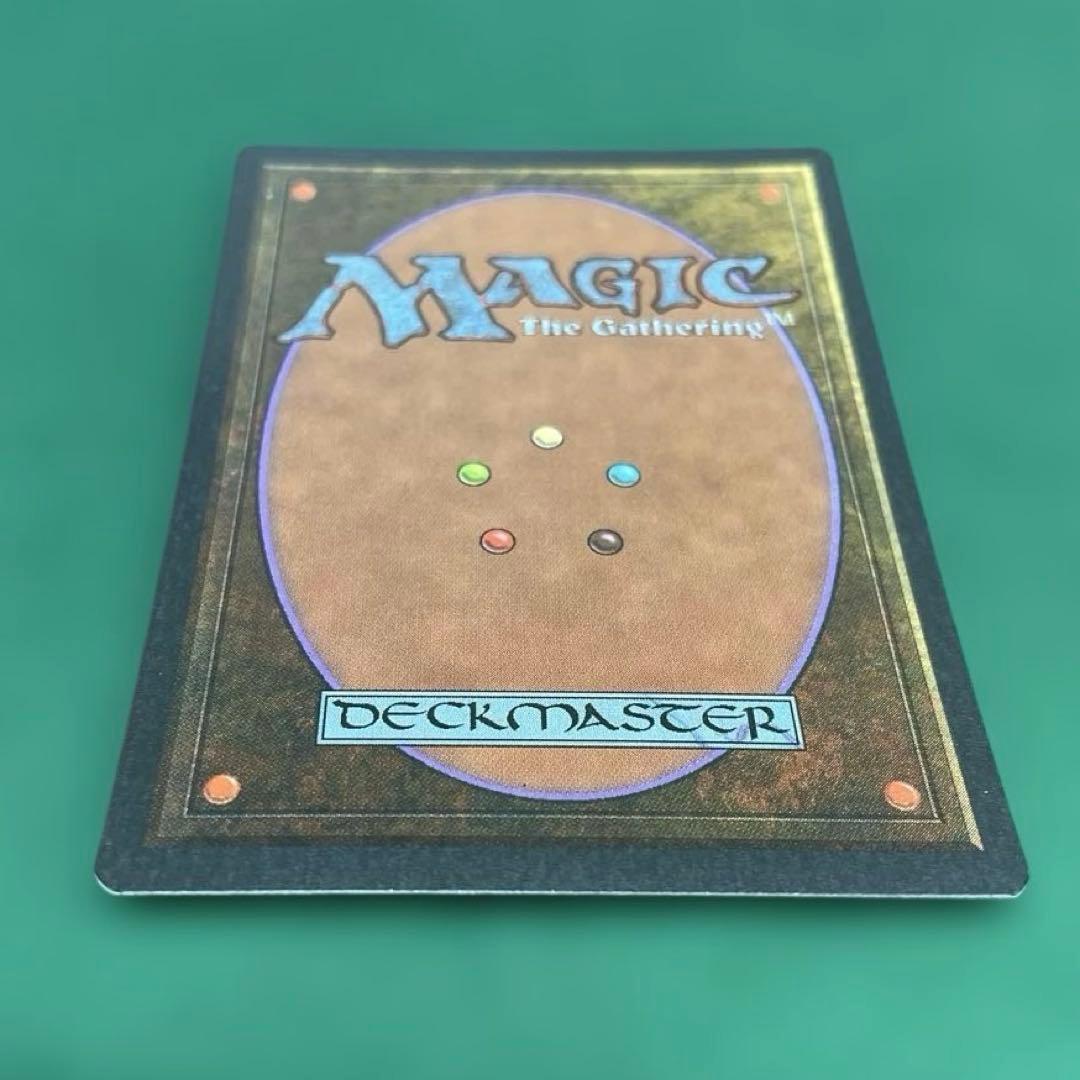 MtG コピーアーティファクト【3ED】イタリア語