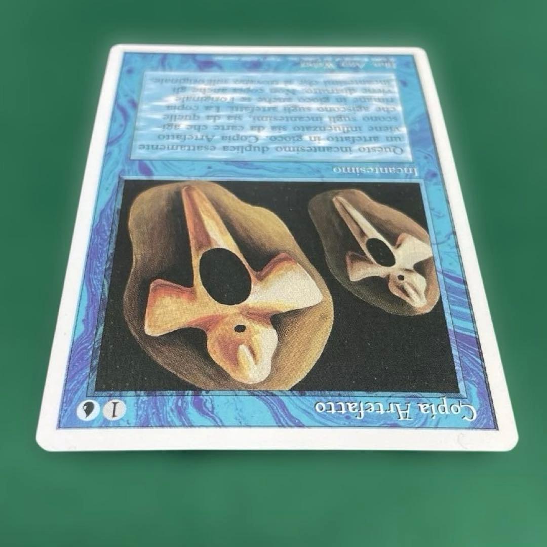 MtG コピーアーティファクト【3ED】イタリア語