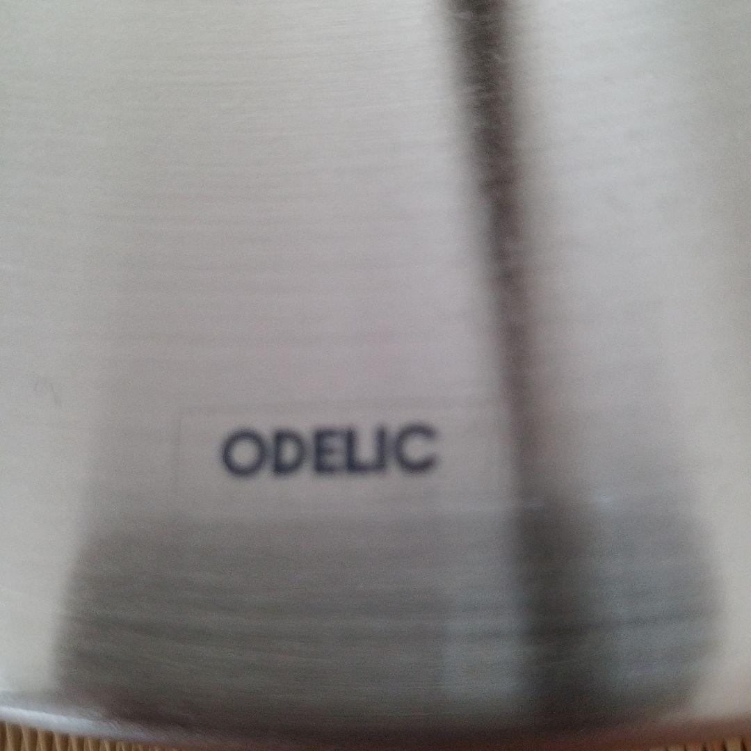 オーデリックスタンドライトOT265032LD