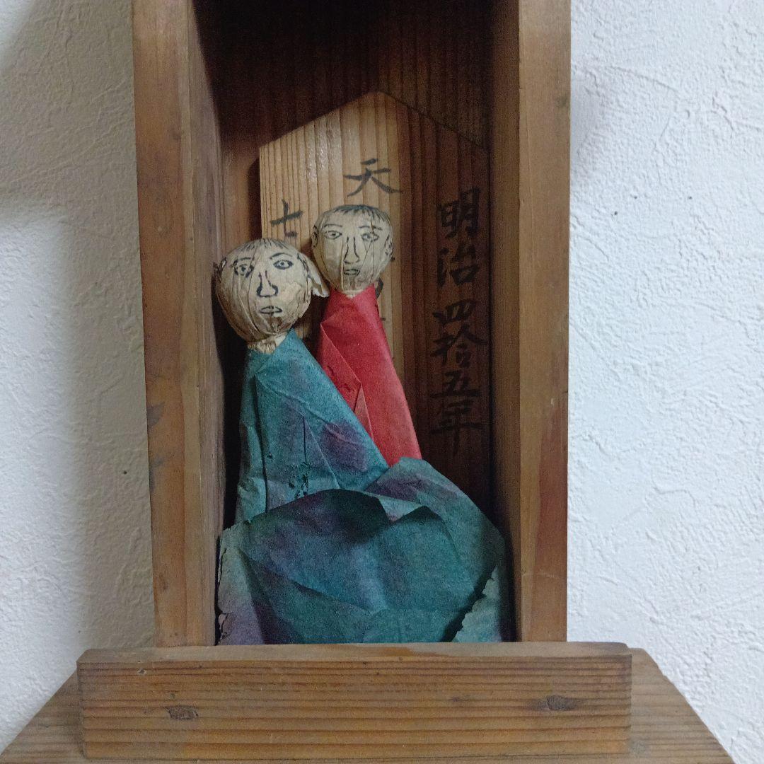 オヒナバコ 雛箱 棟箱 呪物 明治期 宮城県 家神 民間信仰 屋内神 民俗資料