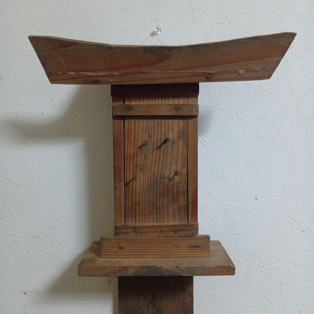 オヒナバコ 雛箱 棟箱 呪物 明治期 宮城県 家神 民間信仰 屋内神 民俗資料