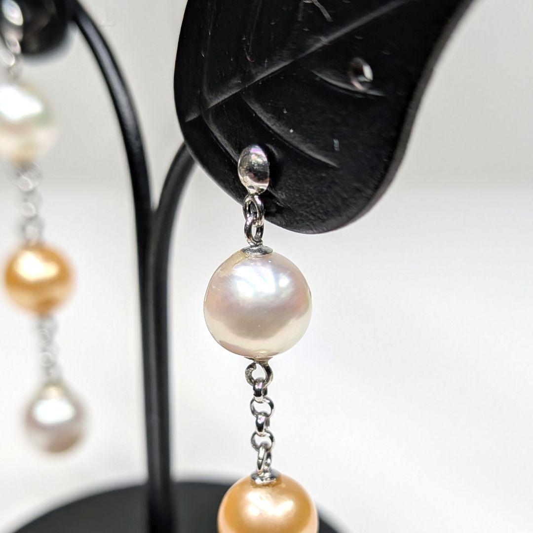 ​【リメイク新品】K14WG アコヤ真珠 3連ピアス　7ミリ