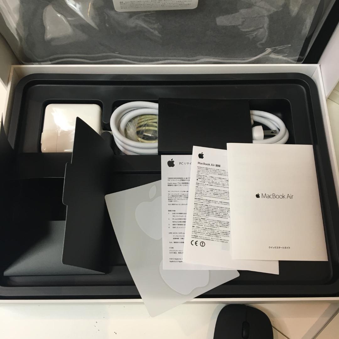 【美品】MacBook Air 13-inch Early 2015 付属品有