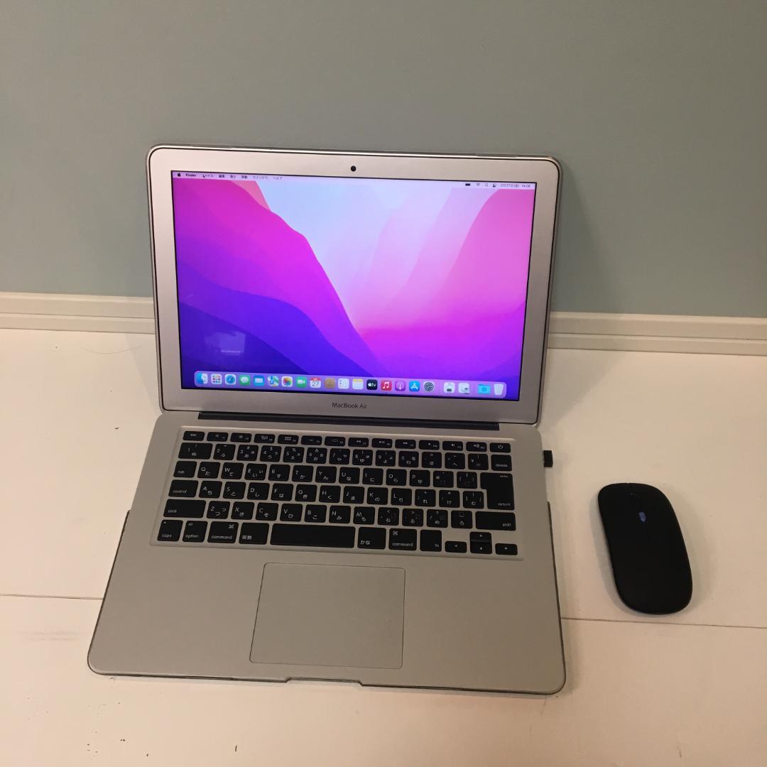 【美品】MacBook Air 13-inch Early 2015 付属品有