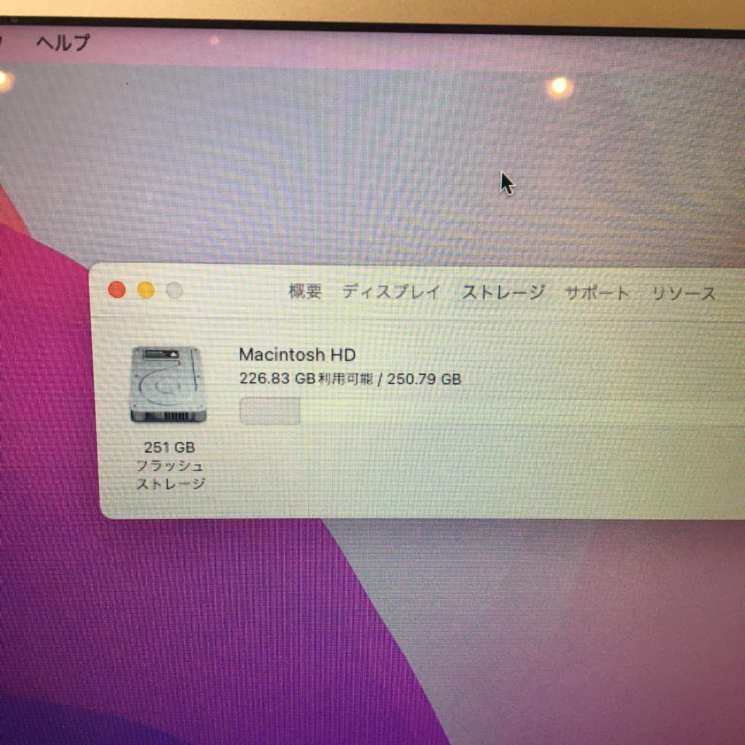 【美品】MacBook Air 13-inch Early 2015 付属品有