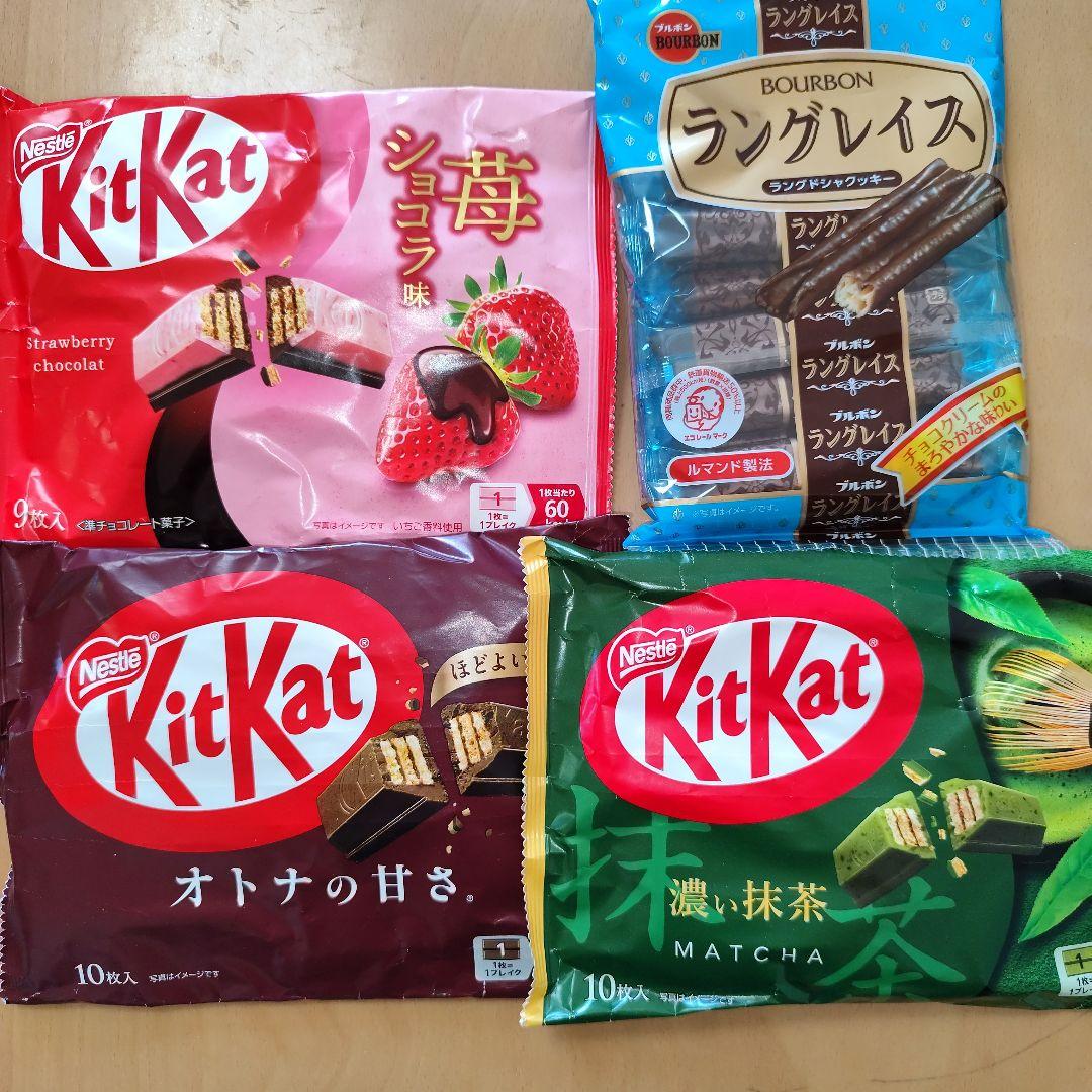 豪華詰め放題箱