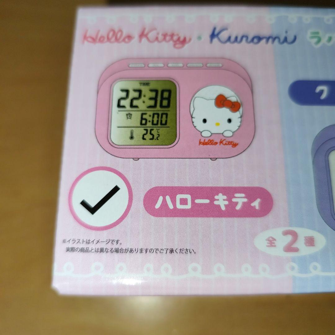 豪華詰め放題箱