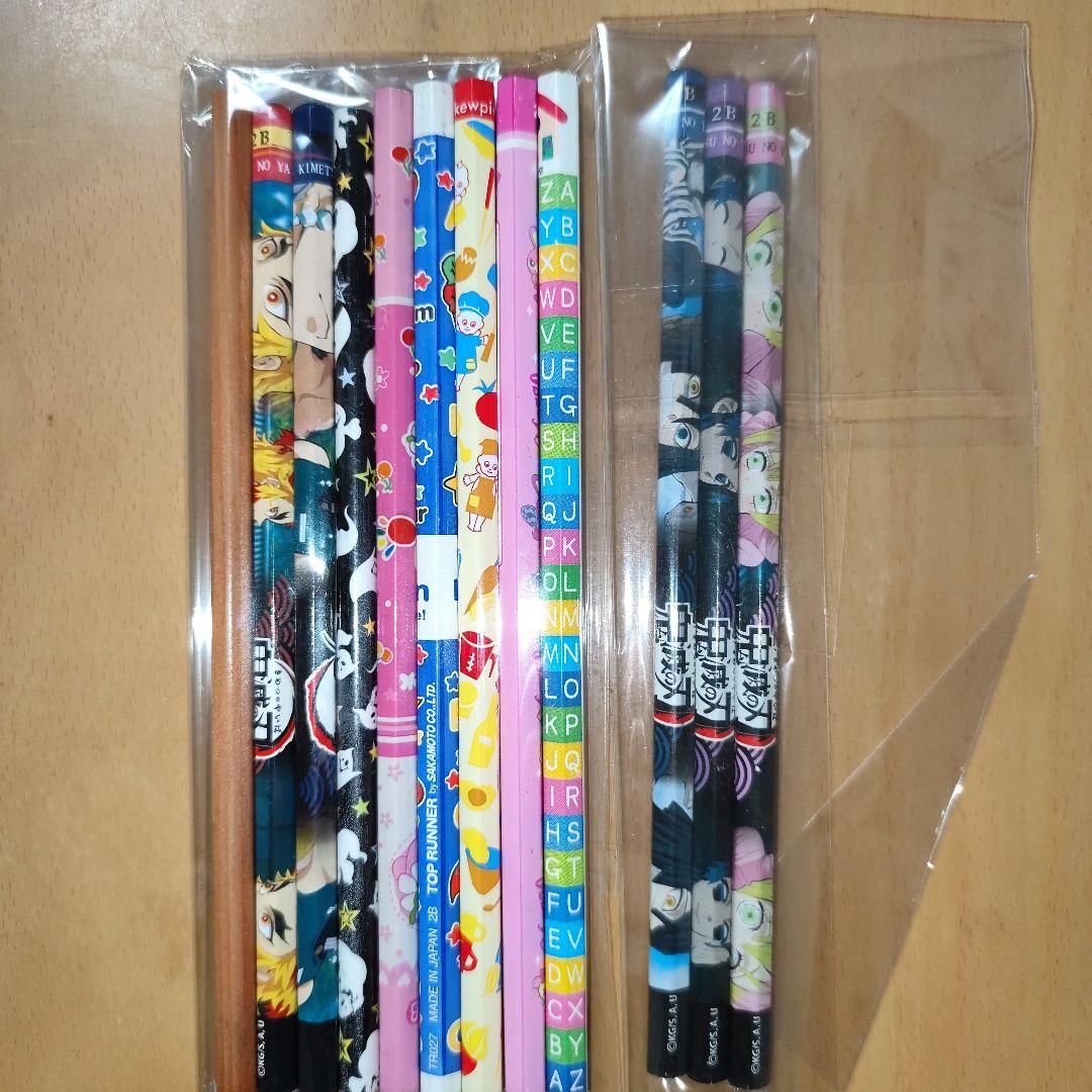 豪華詰め放題箱