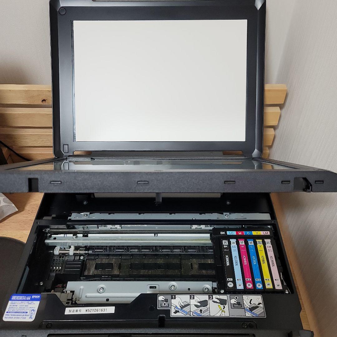 EPSON EP-808AB インクジェットプリンター