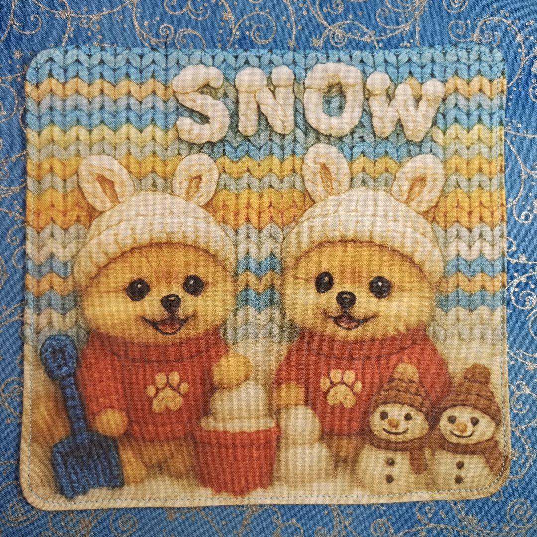 yourelie 　4重ハンカチ　ワンコさん柄　19枚