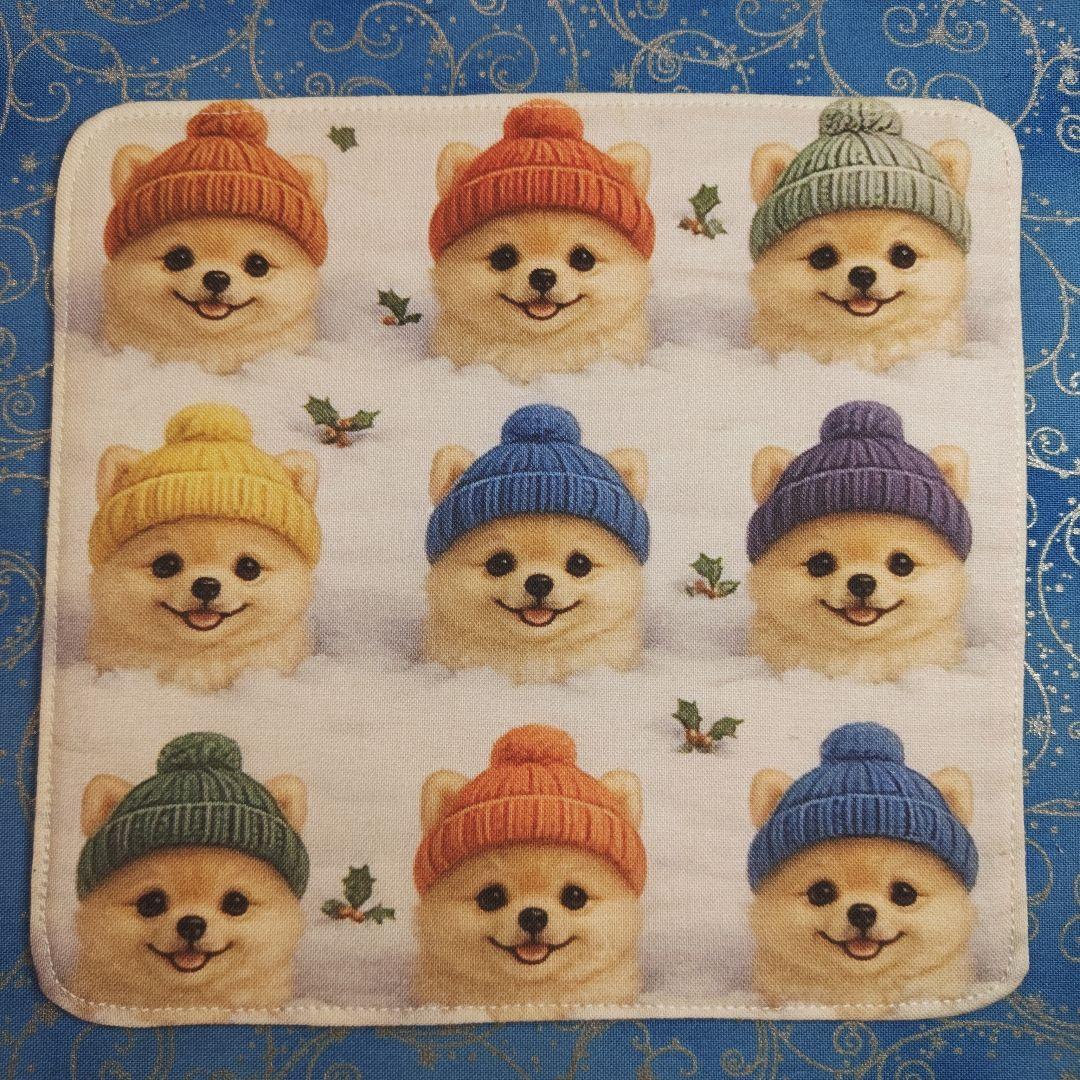 yourelie 　4重ハンカチ　ワンコさん柄　19枚