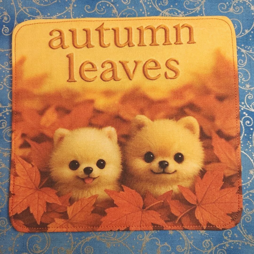 yourelie 　4重ハンカチ　ワンコさん柄　19枚