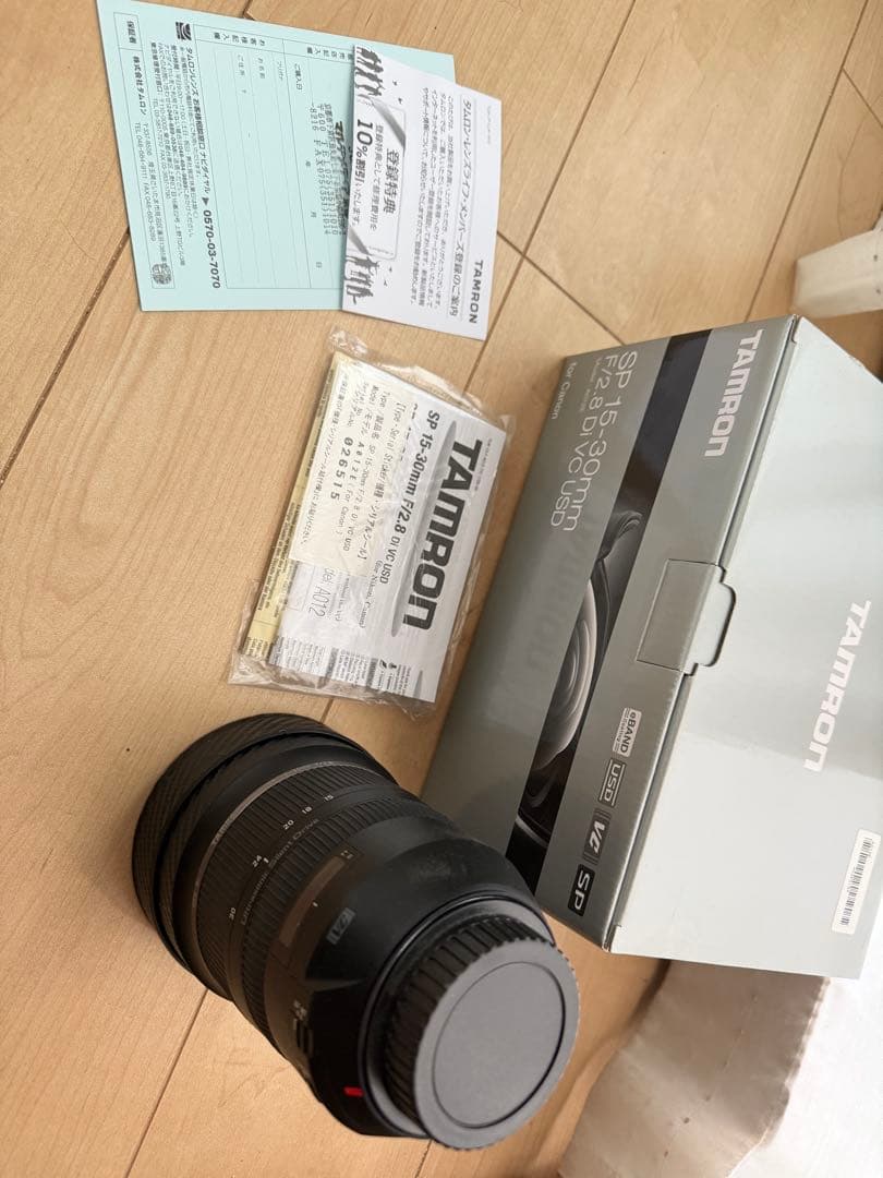 TAMRON SP 15-30mm F/2.8 Di VC USD キャノンEF