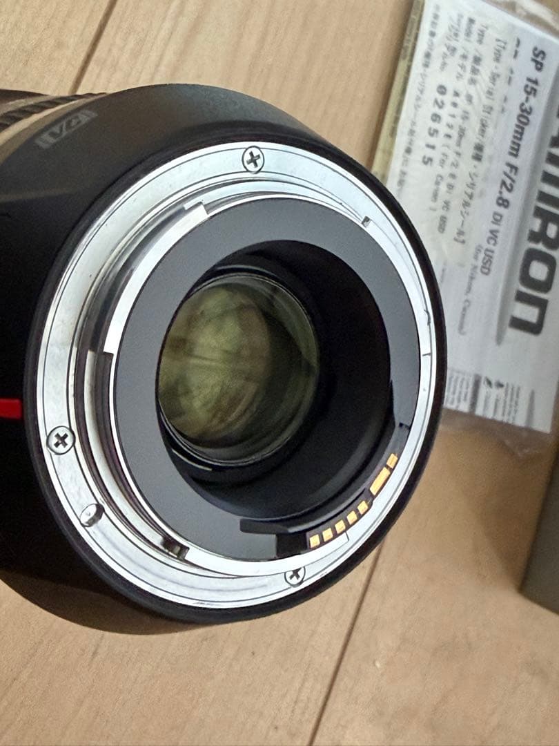 TAMRON SP 15-30mm F/2.8 Di VC USD キャノンEF