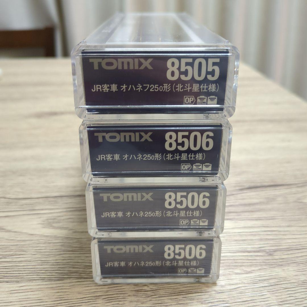 TOMIX JR EF81 24系25形エルムセット