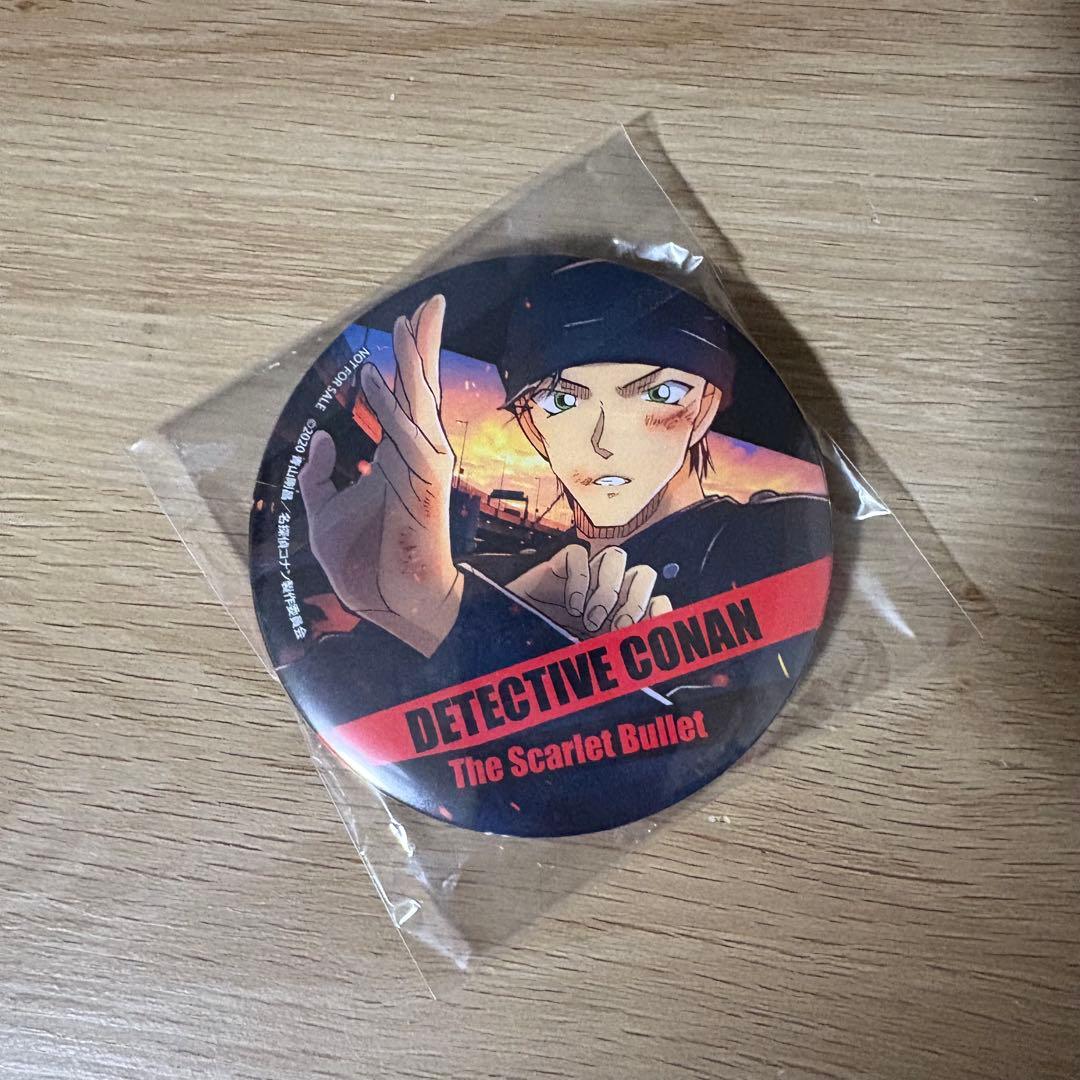 名探偵コナン　緋色の弾丸　赤井秀一　江戸川コナン　BIG缶バッジ