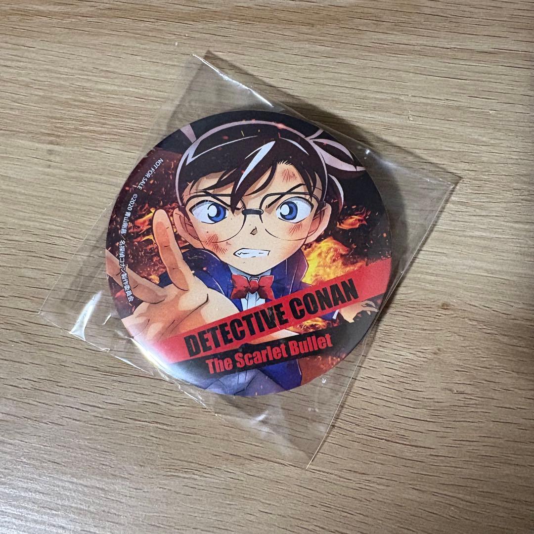 名探偵コナン　緋色の弾丸　赤井秀一　江戸川コナン　BIG缶バッジ