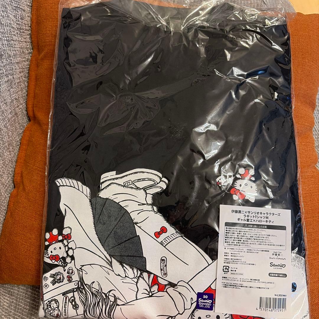 伊藤潤二　富江　ハローキティコラボ　Tシャツ M
