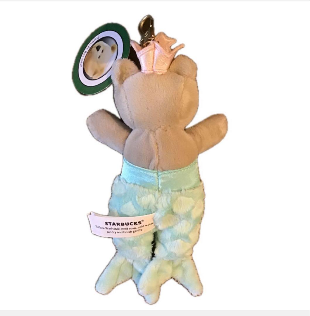 スターバックス　ベアリスタマーメイド　Starbucks ぬいぐるみ大小セット