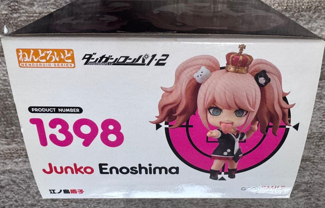 ねんどろいど ダンガンロンパ 江ノ島盾子 フィギュア　開封済み