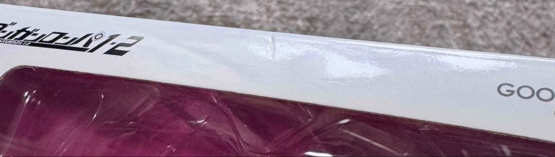 ねんどろいど ダンガンロンパ 江ノ島盾子 フィギュア　開封済み