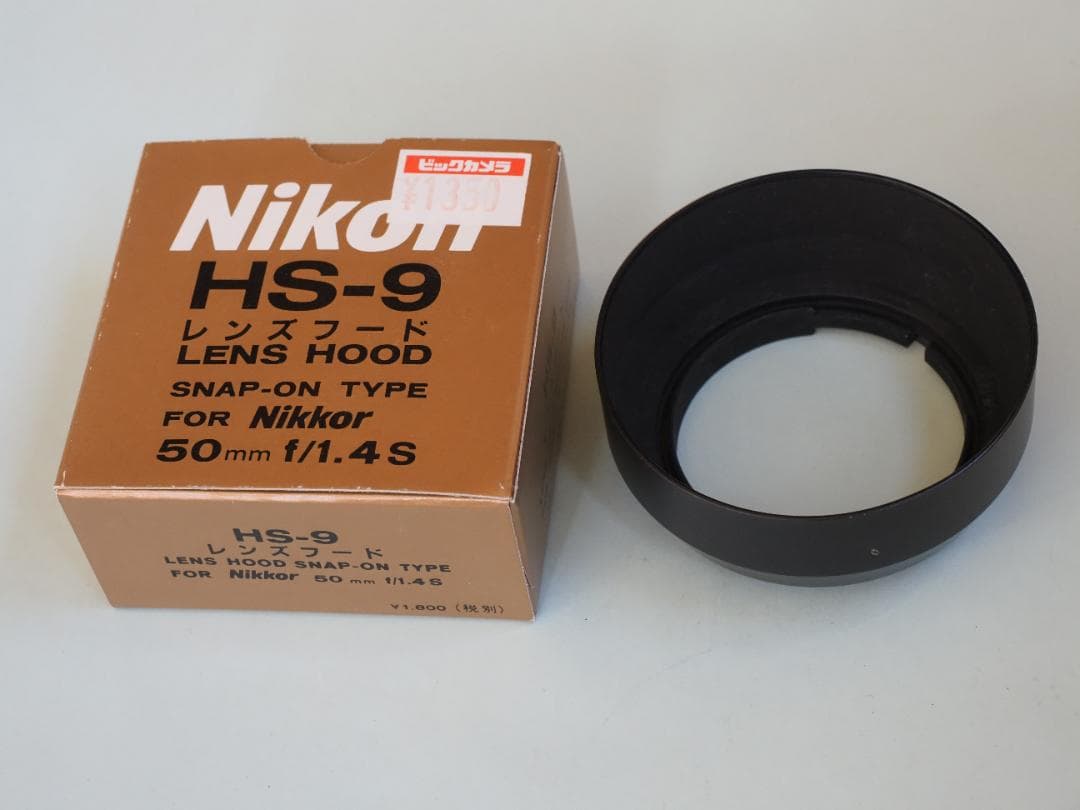 ニコン AI AF 50mm f/1.4D 元箱 純正フィルター・フード付き