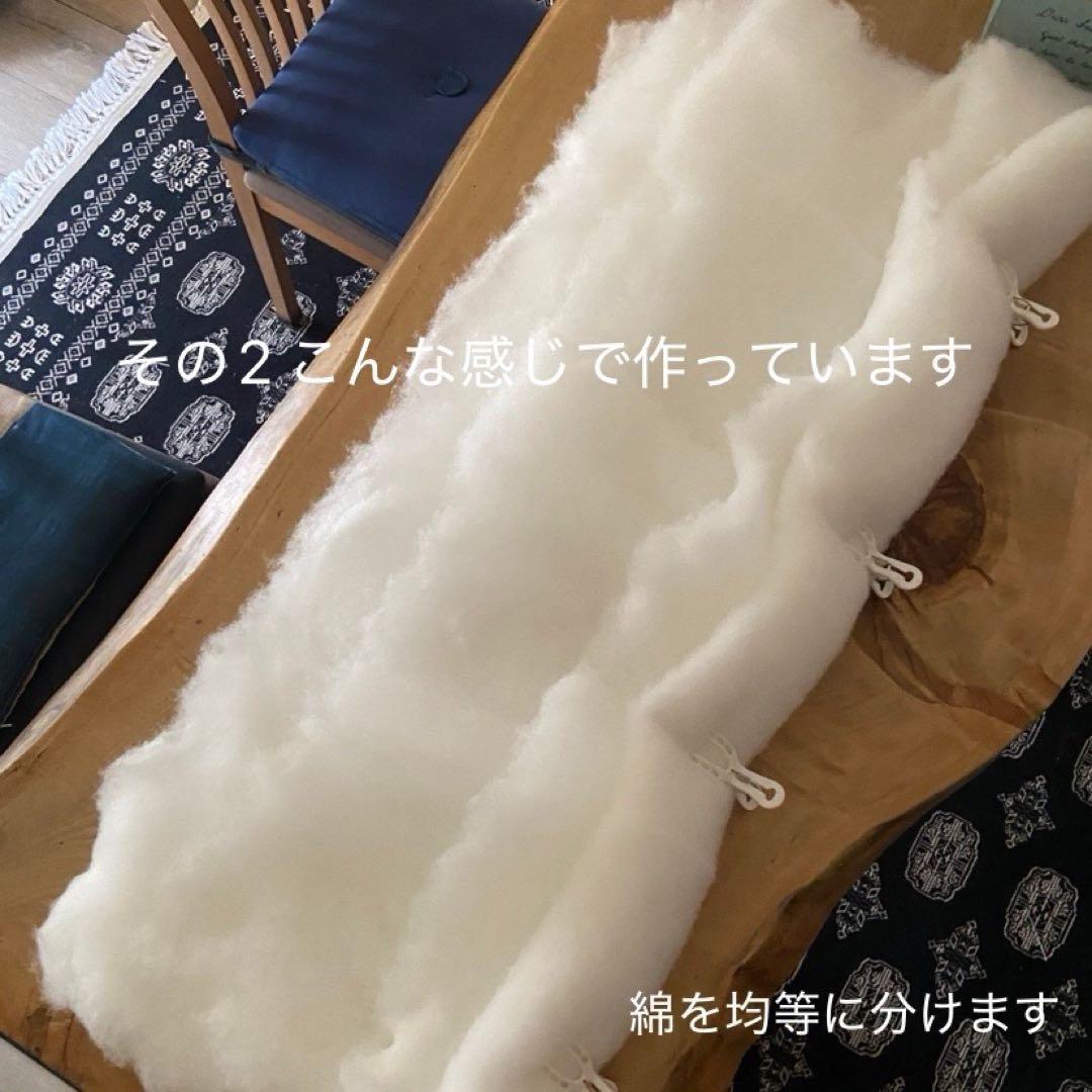 スリット入り生成りドットふかふか(保温調理)鍋保温カバー＋三角鍋つかみ