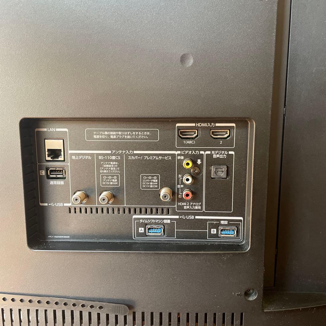 REGZA 65型　液晶テレビ 65Z20X　ジャンク品
