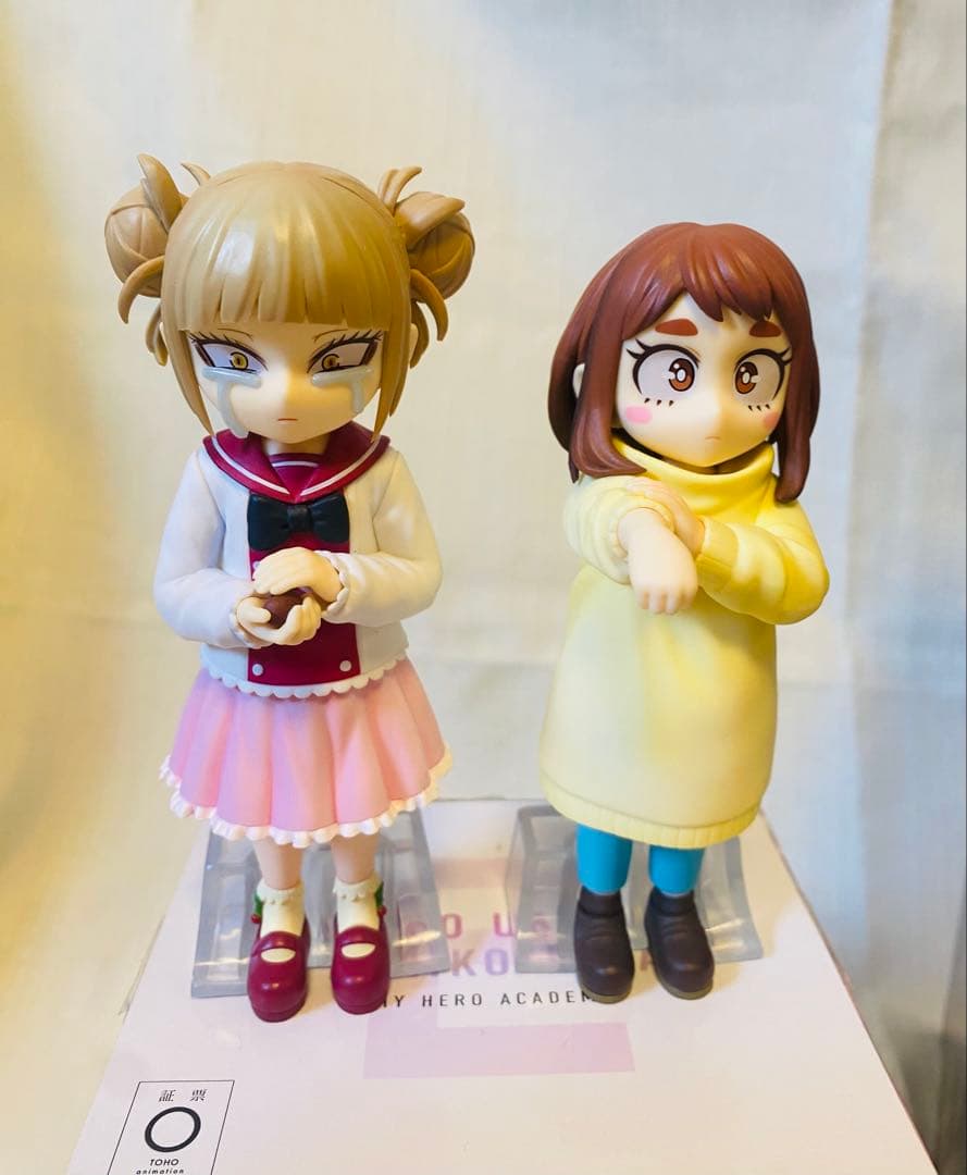 僕のヒーローアカデミア B賞　Ｅ賞　セット　マスタライズ フィギュア