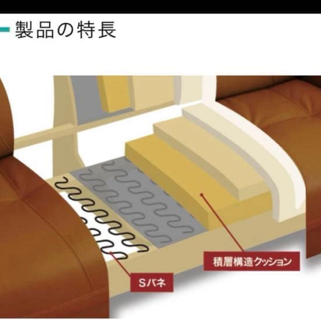 浜本工芸　美品　本革ソファ　L-2000