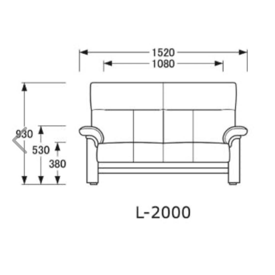 浜本工芸　美品　本革ソファ　L-2000