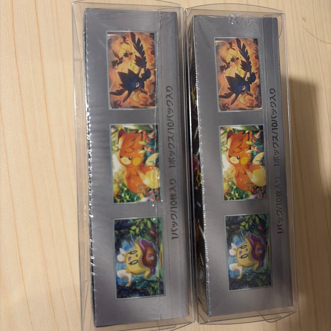 ポケモンカード⭐︎シャイニートレジャー　2BOX