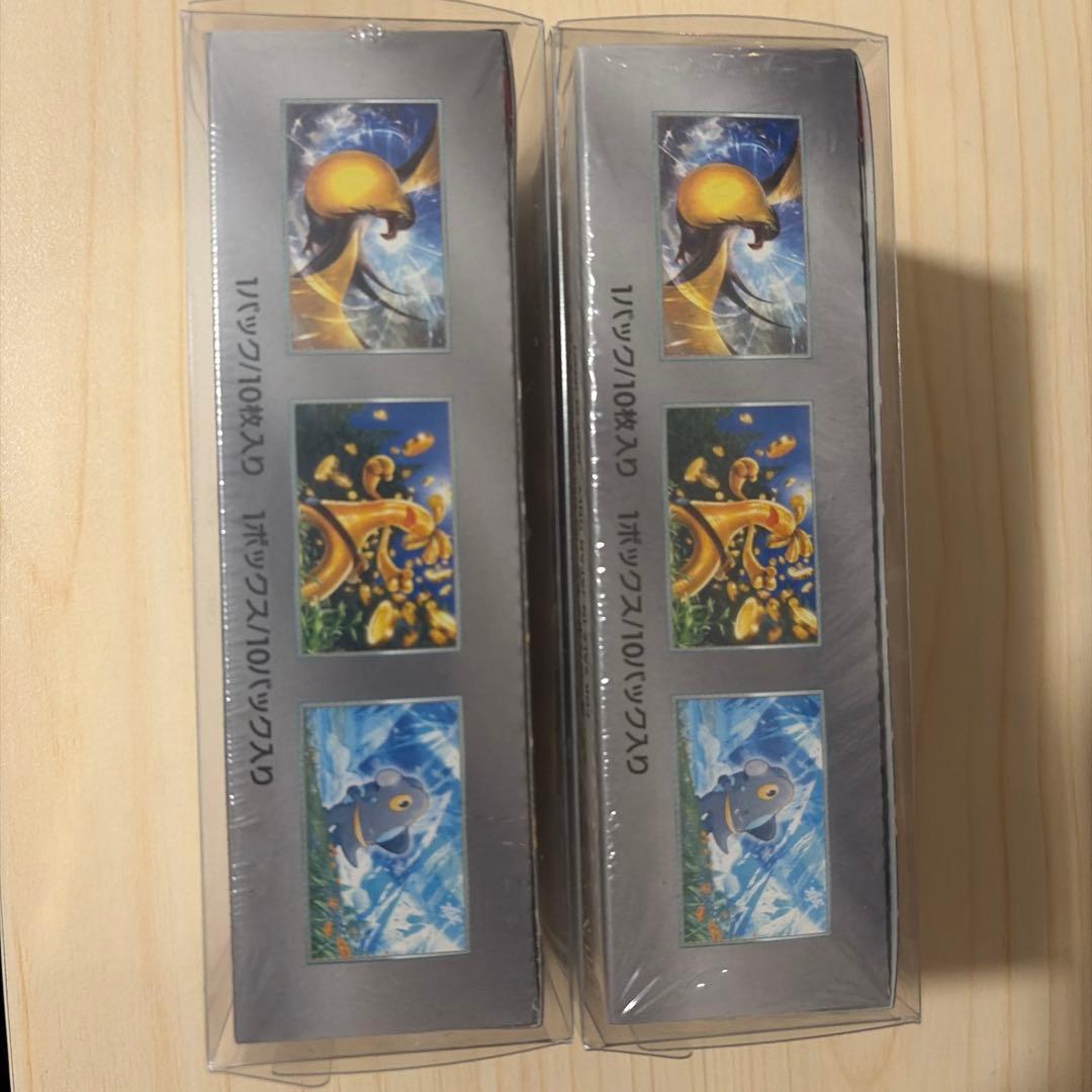 ポケモンカード⭐︎シャイニートレジャー　2BOX