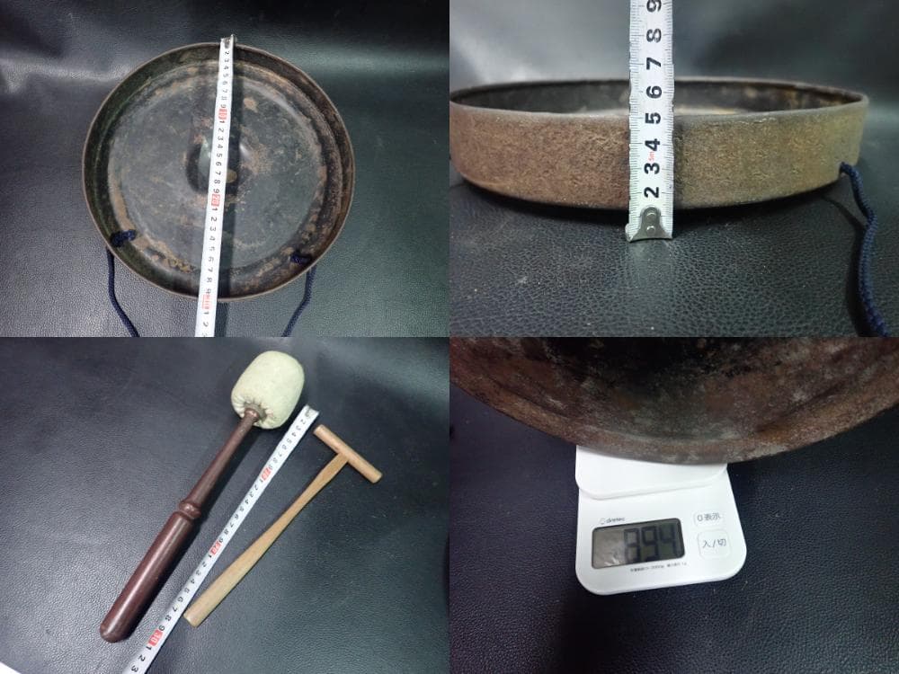 鐘　鉦　銅鑼　セット　和楽器　お囃子　祭り　囃子方　日本舞踊　歌舞伎　送料無料