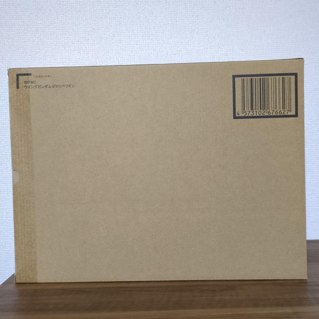 L COMPOSITE ウイングガンダムゼロリベリオン