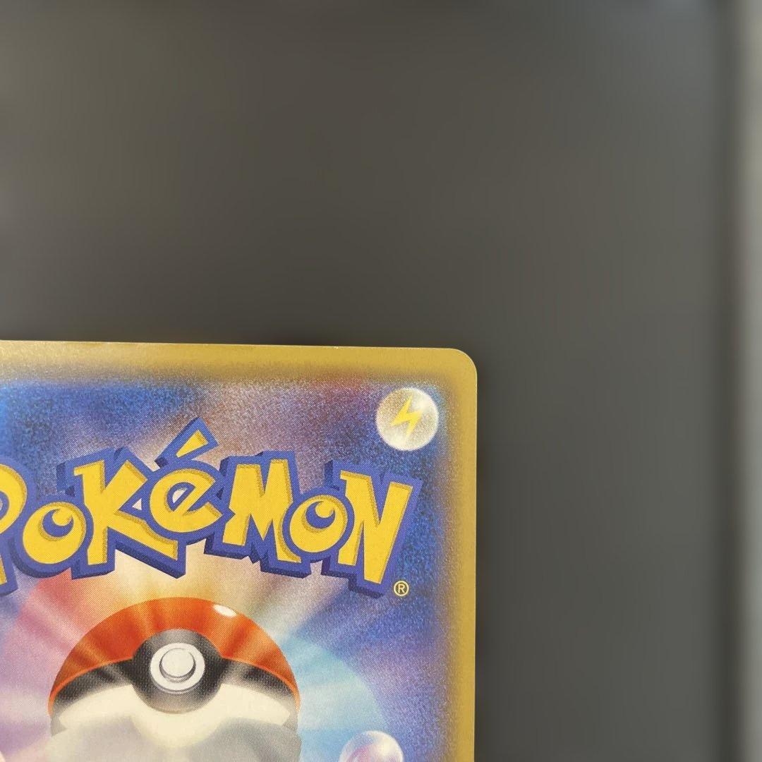 美品　値段交渉可能　ルチア SR SM7 裂空のカリスマ 104/096