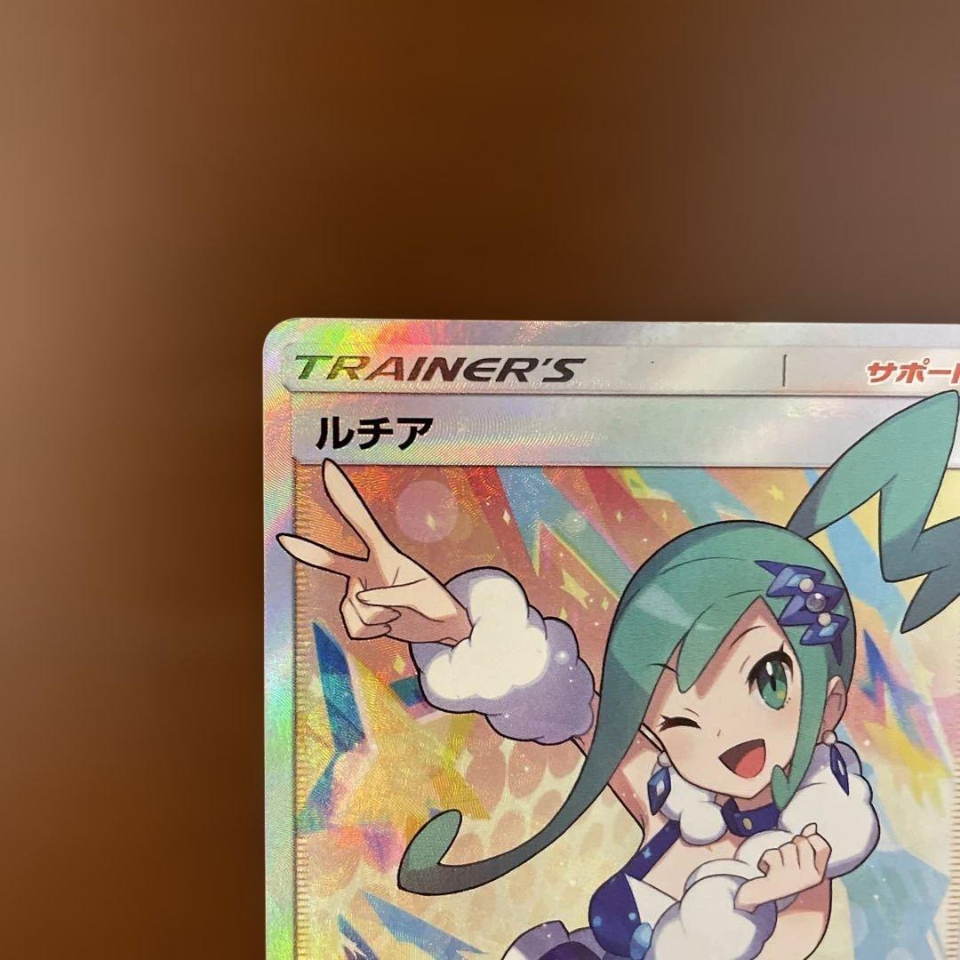 美品　値段交渉可能　ルチア SR SM7 裂空のカリスマ 104/096