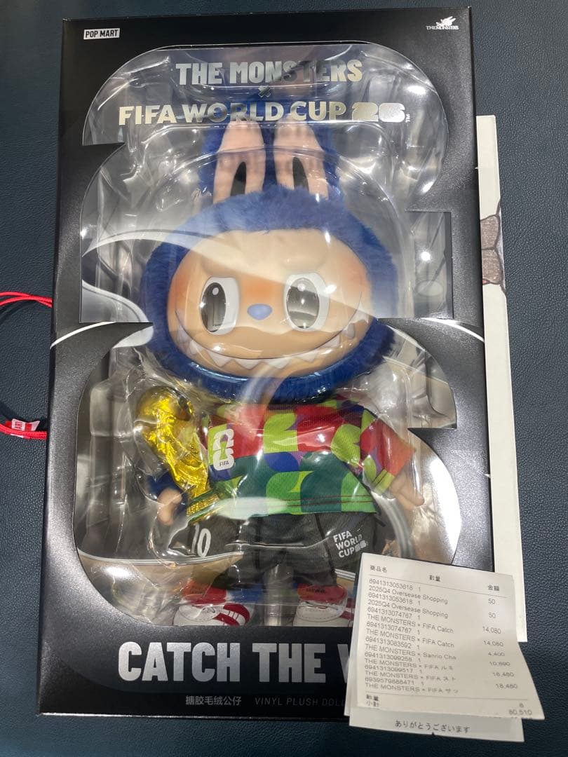 【即発送可】THE MONSTERS × FIFA Catch the Win