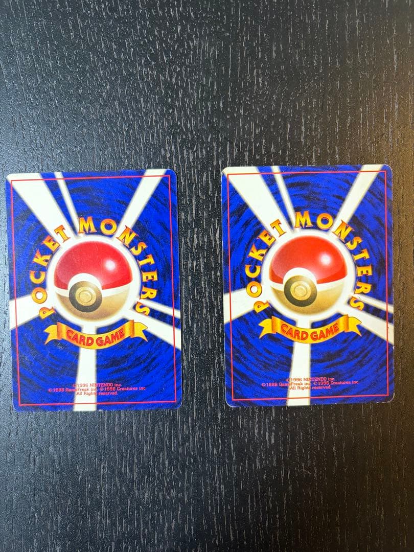 旧裏　プリン　LV.12 プロモ　ポケモンカード