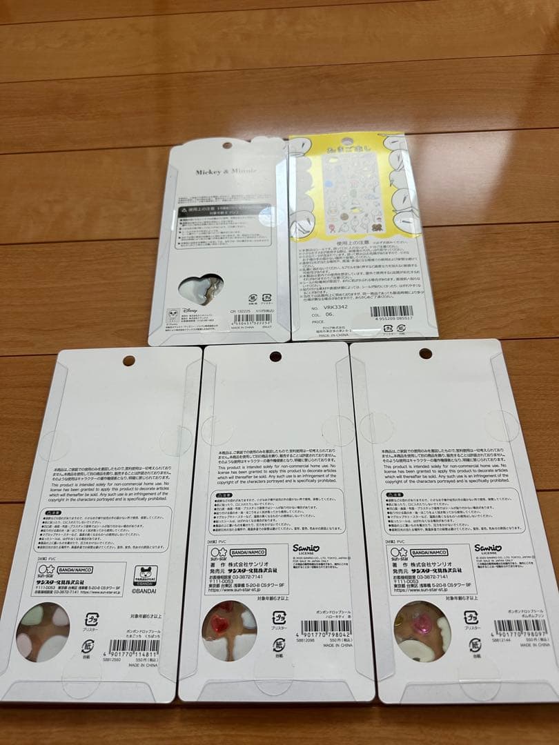 確実正規品 ボンボンドロップシール 5種 まとめ売り①