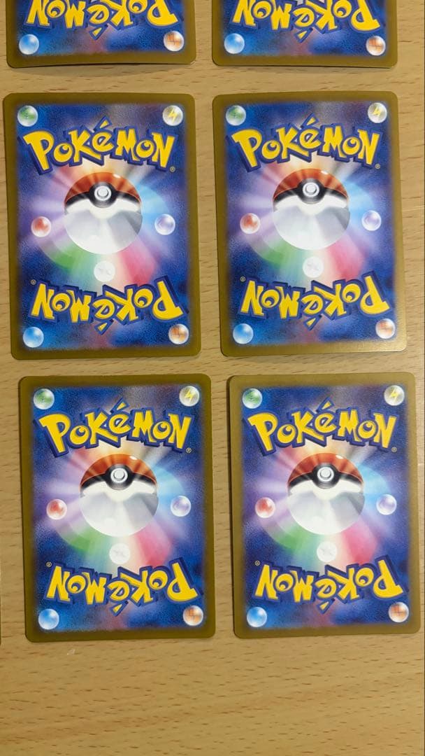 【9枚セット】 マスタボール ミラー 151 ポケモンカード