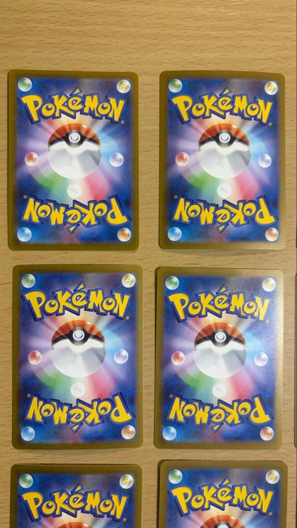 【9枚セット】 マスタボール ミラー 151 ポケモンカード