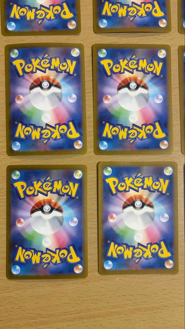 【9枚セット】 マスタボール ミラー 151 ポケモンカード