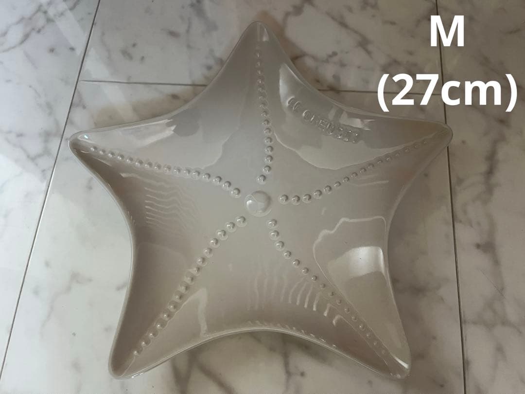LE CREUSET★ スターフィッシュ★M(27cm)、Sセット★メレンゲ