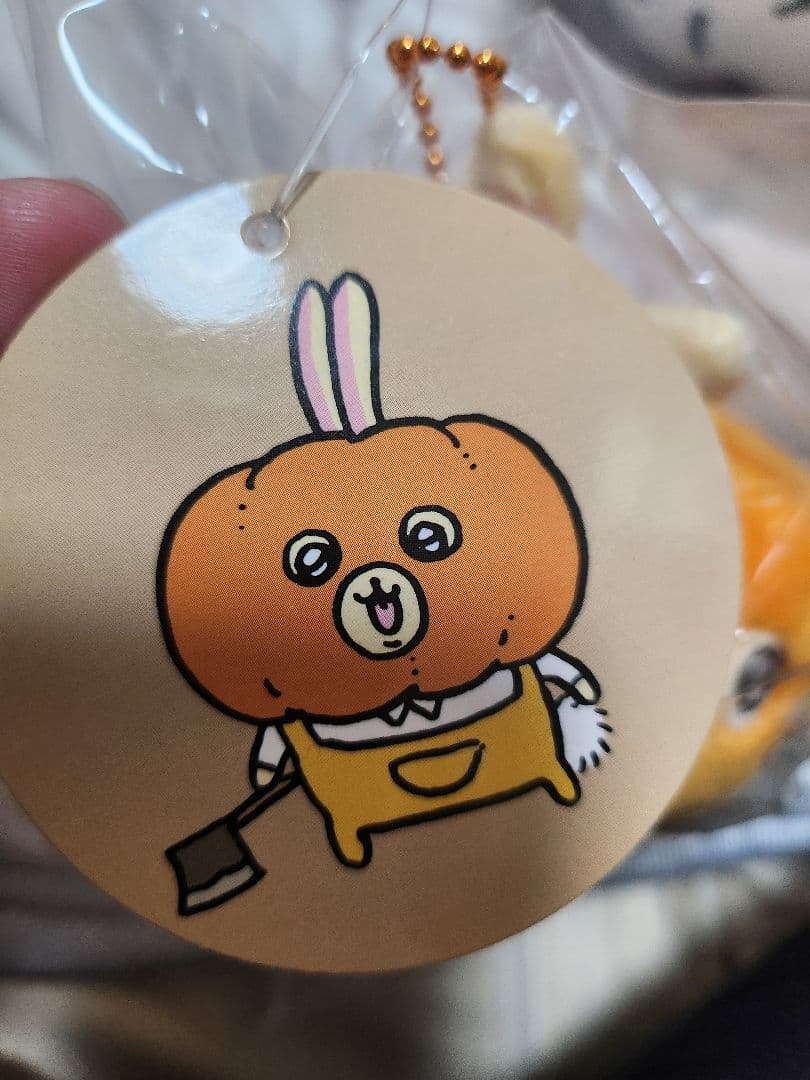 ちいかわ　カボチャなうさぎ