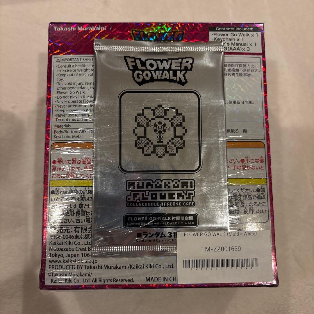 村上隆　フラワーゴーウォーク