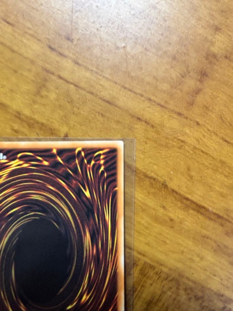 スカーレッド・ノヴァ・ドラゴングランドマスターレアＮｏ．13