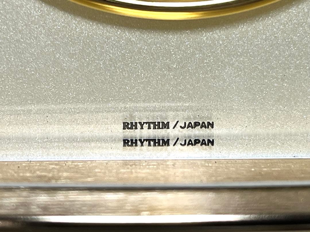 エミュエール EMUAIR 時計 4RH701EJ 4曲メロディ 有田焼