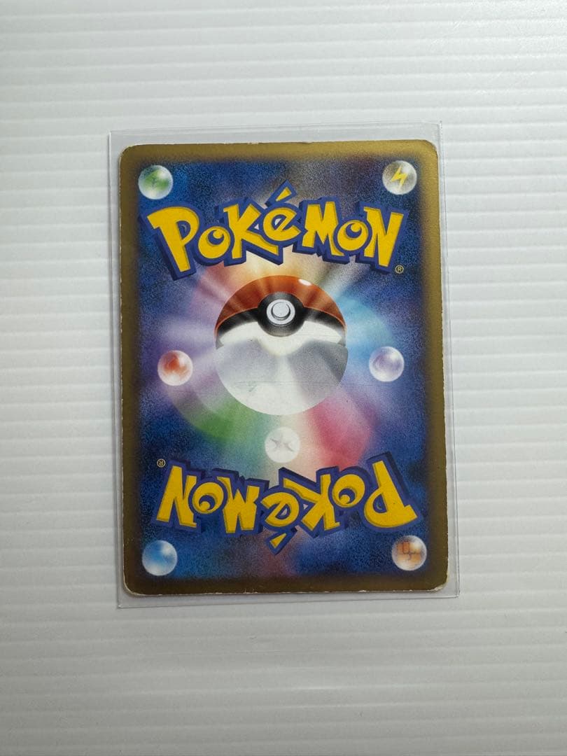 ミュウツー lv.X おまけ付き！