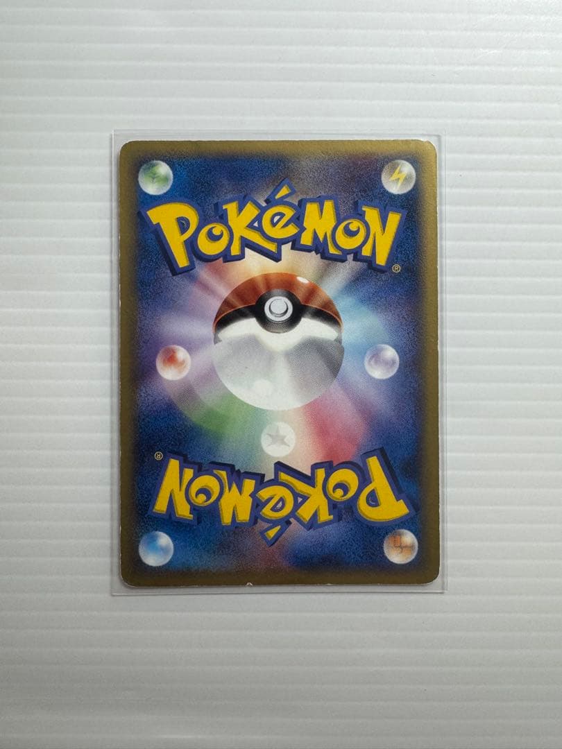 ミュウツー lv.X おまけ付き！